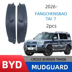 For  2026 BYD Fangchebao Ti7 Special Front and Rear Wheel Inner Liner Mudguard Original Factory Original Without Drilling Holes