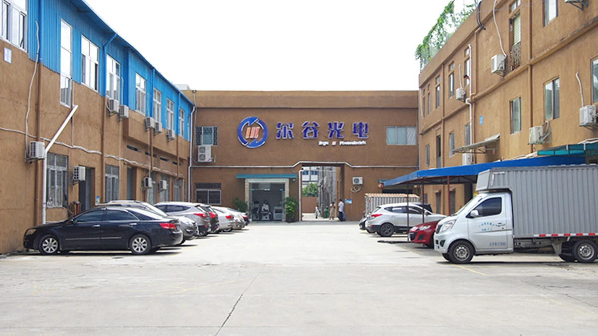 Dongguan Ergu Photoelectric Technology Co., Ltd.