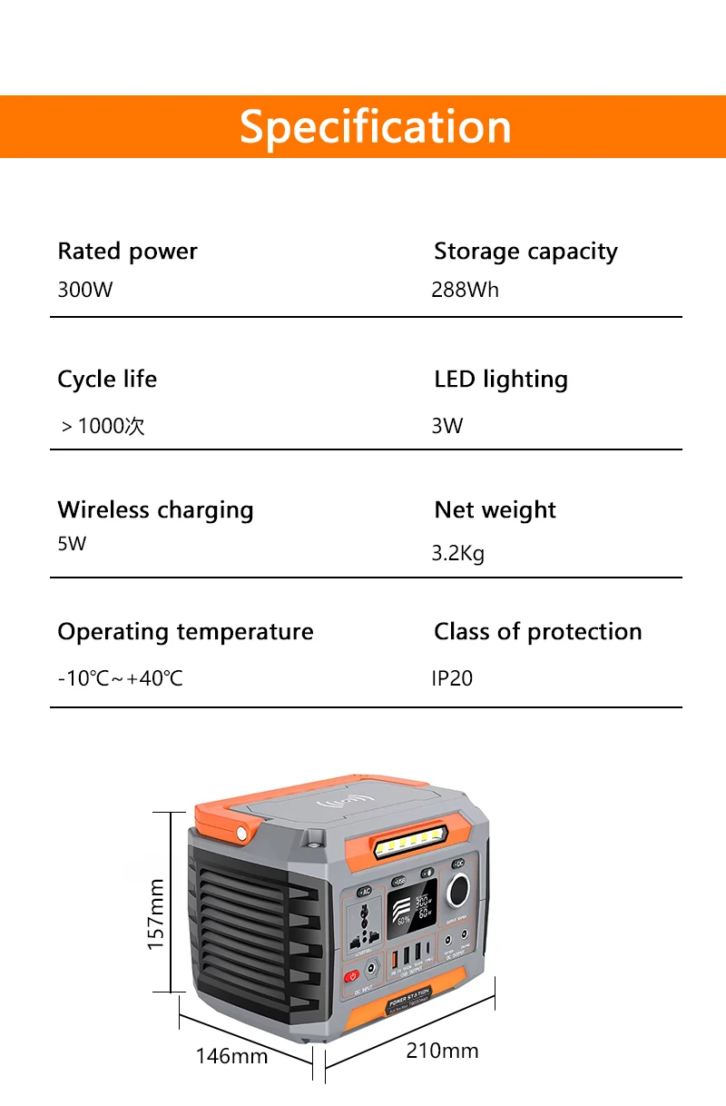 Portable 300W Solar Generator Power Bank LFP Battery Emergency Backup Wireless Charging Storage Systems MPPT Controller Car details