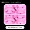 4 consecutive cartoon molds with big white dogs