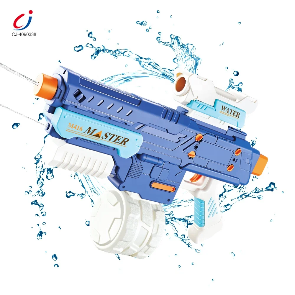 Pistolet à Eau à Grande Capacité pour Jouer Dehors, Pistolet à Jet Longue Portée avec Poignée Ergonomique, Activité Estivale pour Fête à la Piscine pour Enfants et Adultes