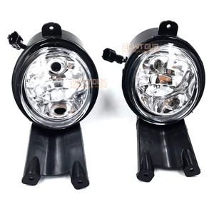 New Condition Car Accessories Front Fog Lamp Fog Light Repuestos Auto Spare Parts for Maxus G10 LDV G10