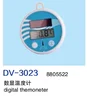 Termometro digitale 3023