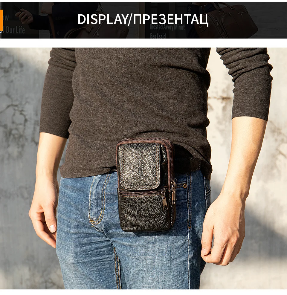 men's leather mobile phone bag cowhide belt bag pockets new wear belt leather
