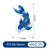 WGZ-211