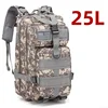 25L ACU camouflage green