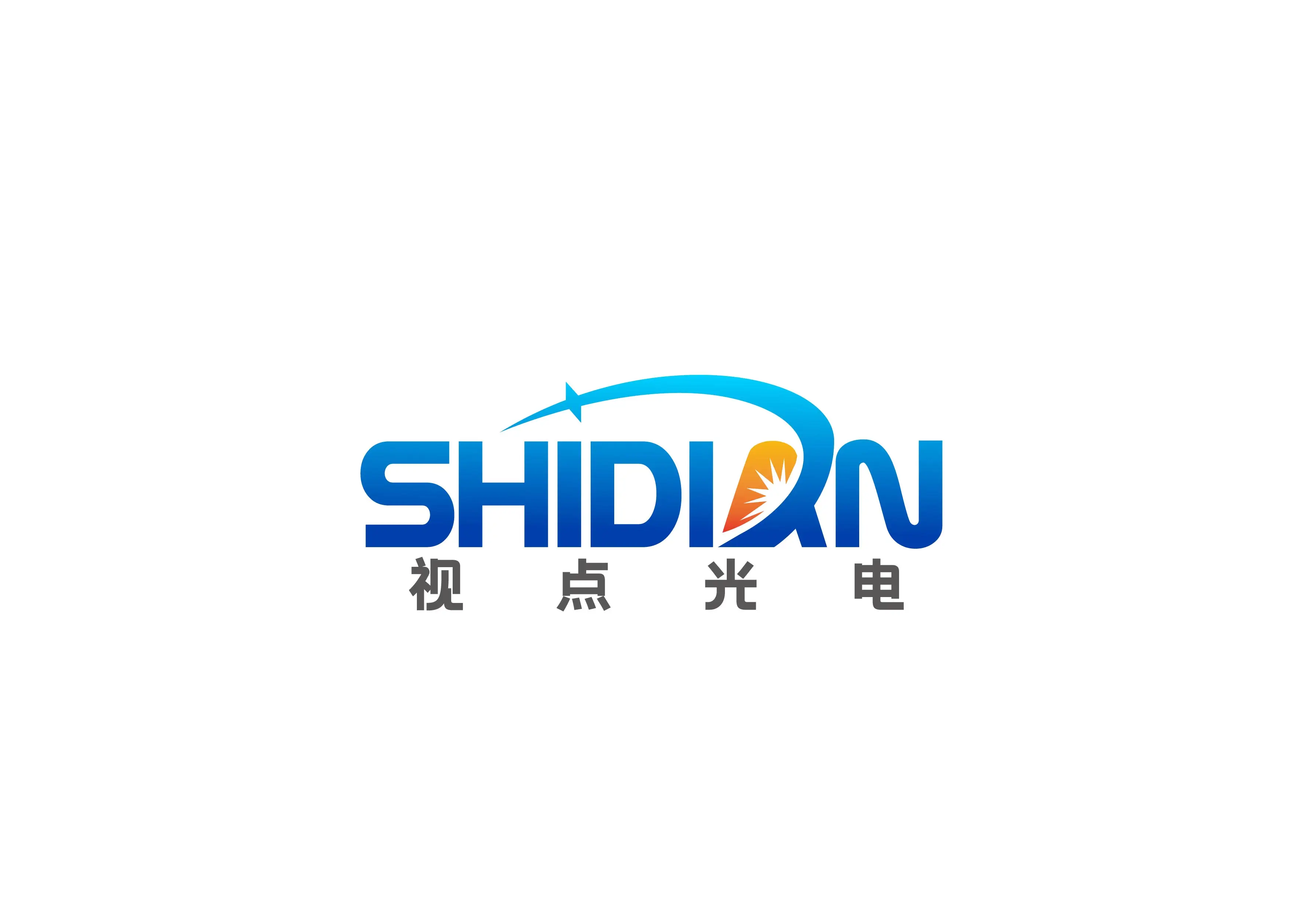 Company Overview Shenzhen Shidian Optoelectronic Technology Co., Ltd.