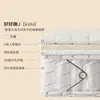 8. [Good Sleep Kids] Mattress (25.5cm Thick)