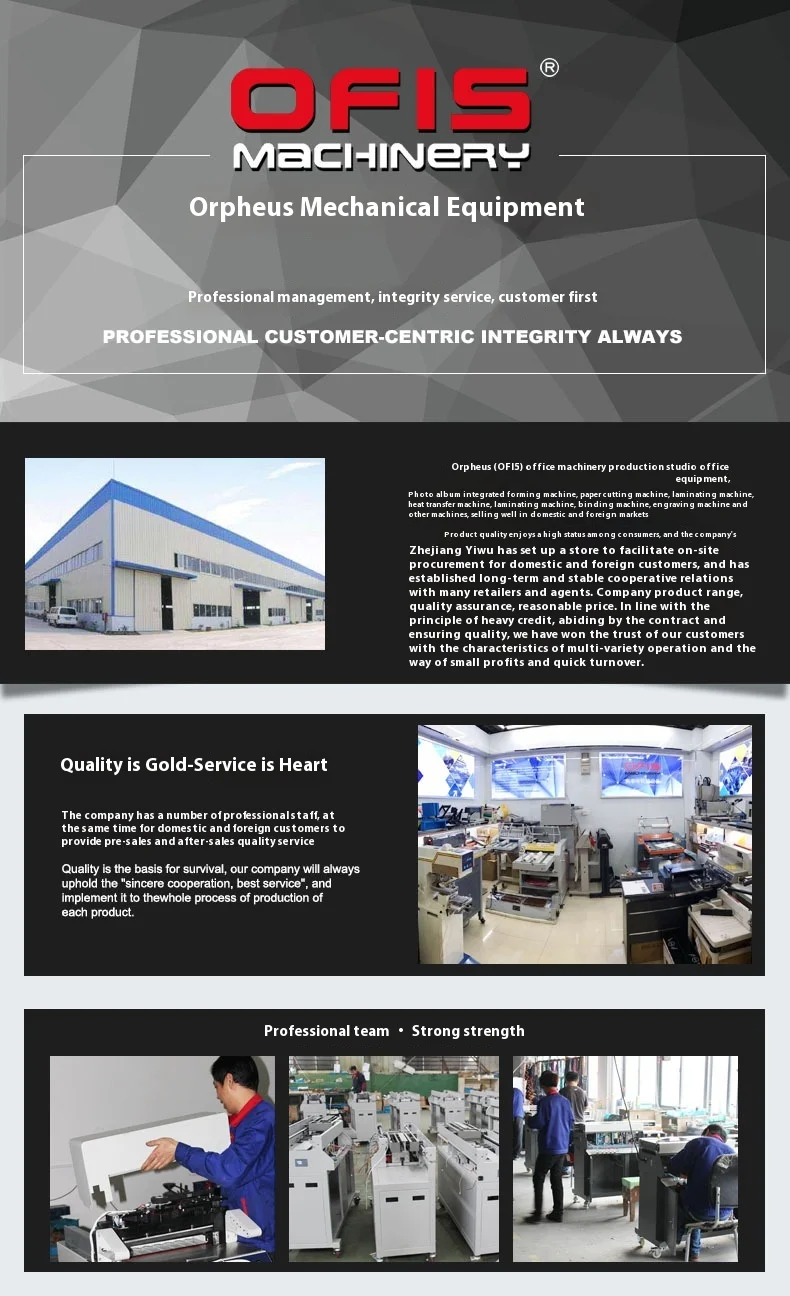 Upgraded Portable Automatic Exposure Seal Engraving Machine Small Cartoon Photosensitive Seal Making Machine