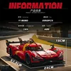 Y18080 - Version statique