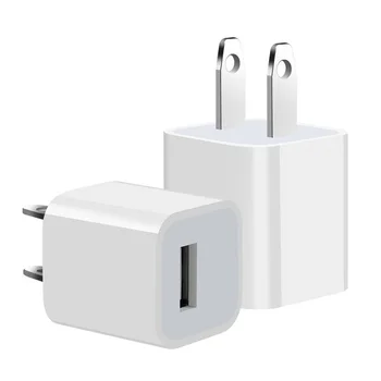 Single Port USB Phone Charger Applicable To Tablet Computers Universal Phones Preferred Power Adapter