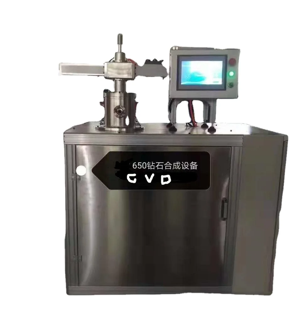 Experimental Polysilicon PECVD Thin Film Coating Machine