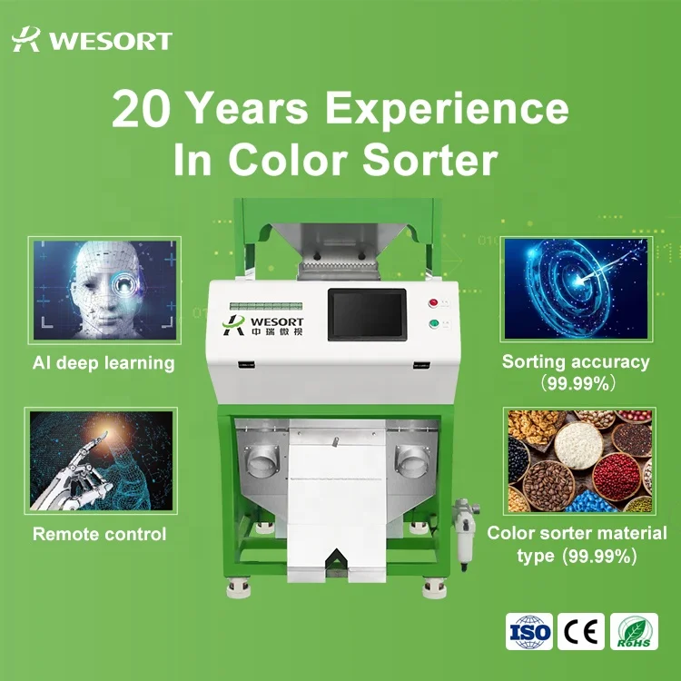 For Wesort Color Sorting Machine Efficient Shape Sorter for Green Coffee Beans Soya Peanuts Grain Plastic Bean Products
