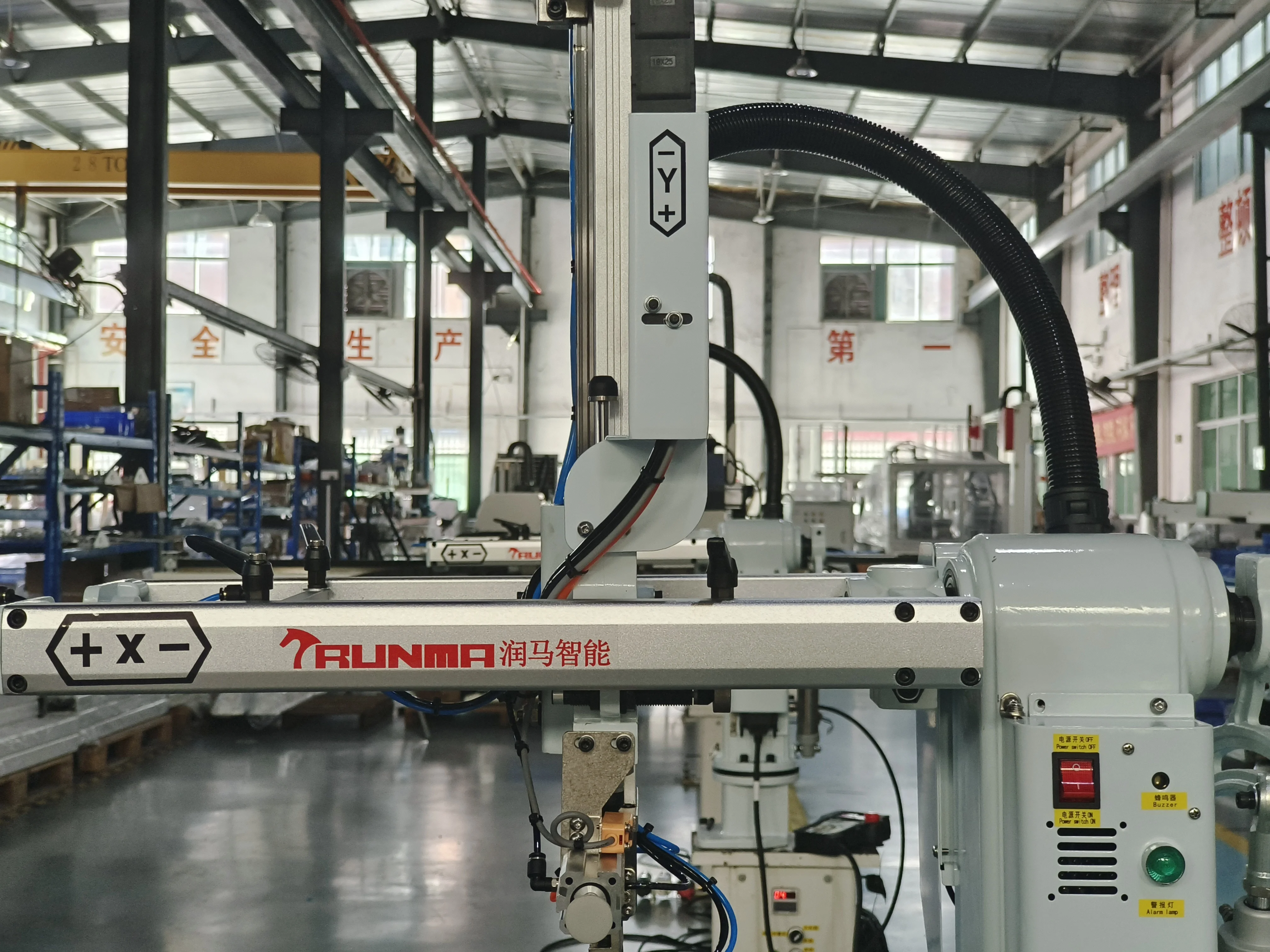 Pharmacy Dispensing Robot Cheap Robot Arm Swing Robot Oblique Arm Machine RX650