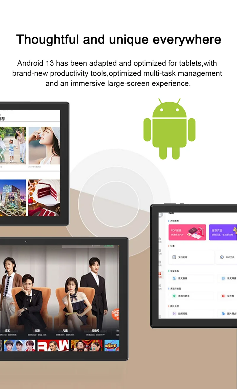 Professional 14-inch Android Tablet With Touch Screen Wifi Camera Usb ...