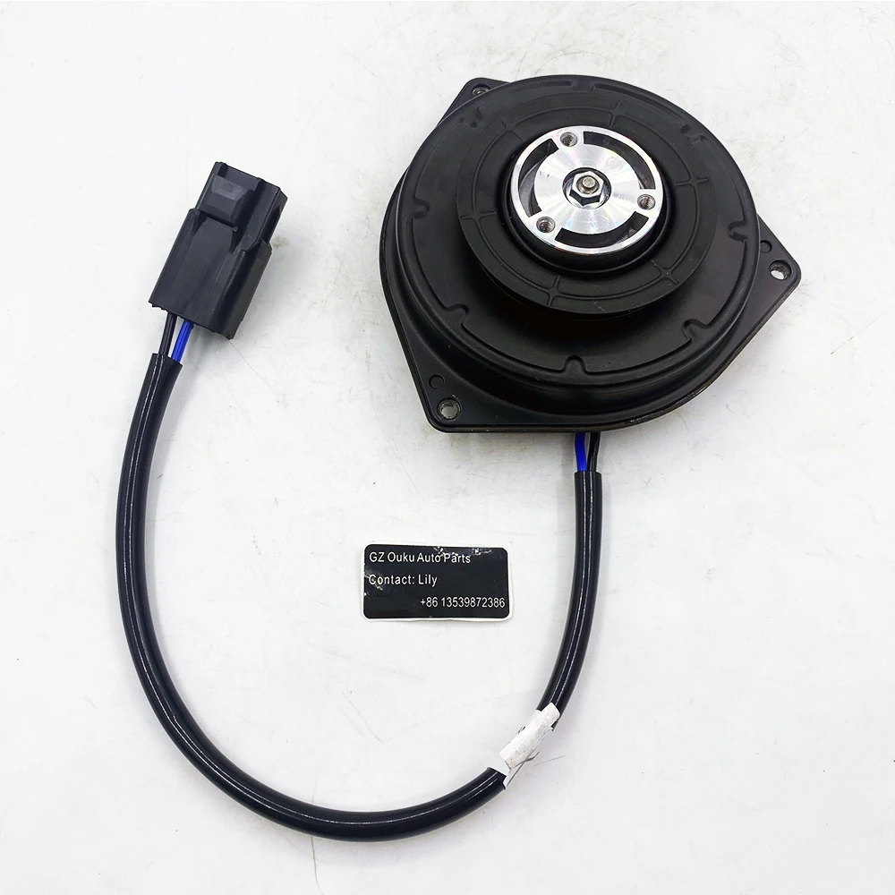 Radiator Cooling Fan Motor for Chaser JZX100 & Supra JZ80 - OEM