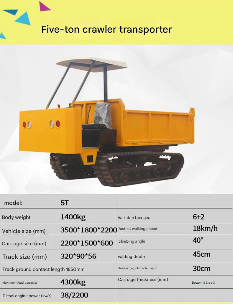 Newest Design Crawler Dump Truck ransporte FactoryWholesale Tracked Crawler Dump TruckDumper for Transport and Loading Farm with