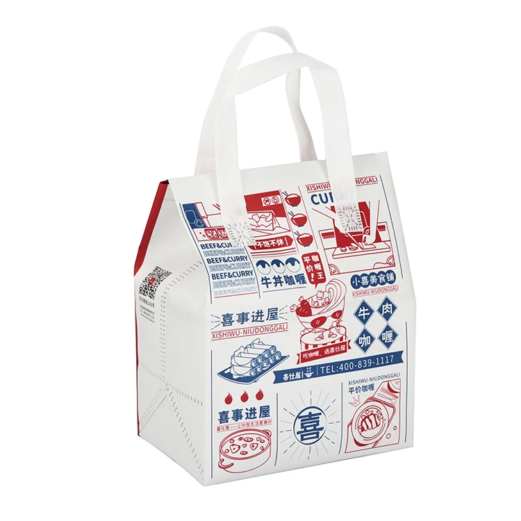 Heavy Duty Custom logo Insulated Reusable Tote Grocery thermal shopping cooler bag