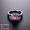 Rosa 4