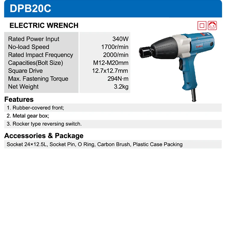 DongChneng 340W Adjustable Torque Impact Wrench High Quality Labor Saving Electric Wrench
