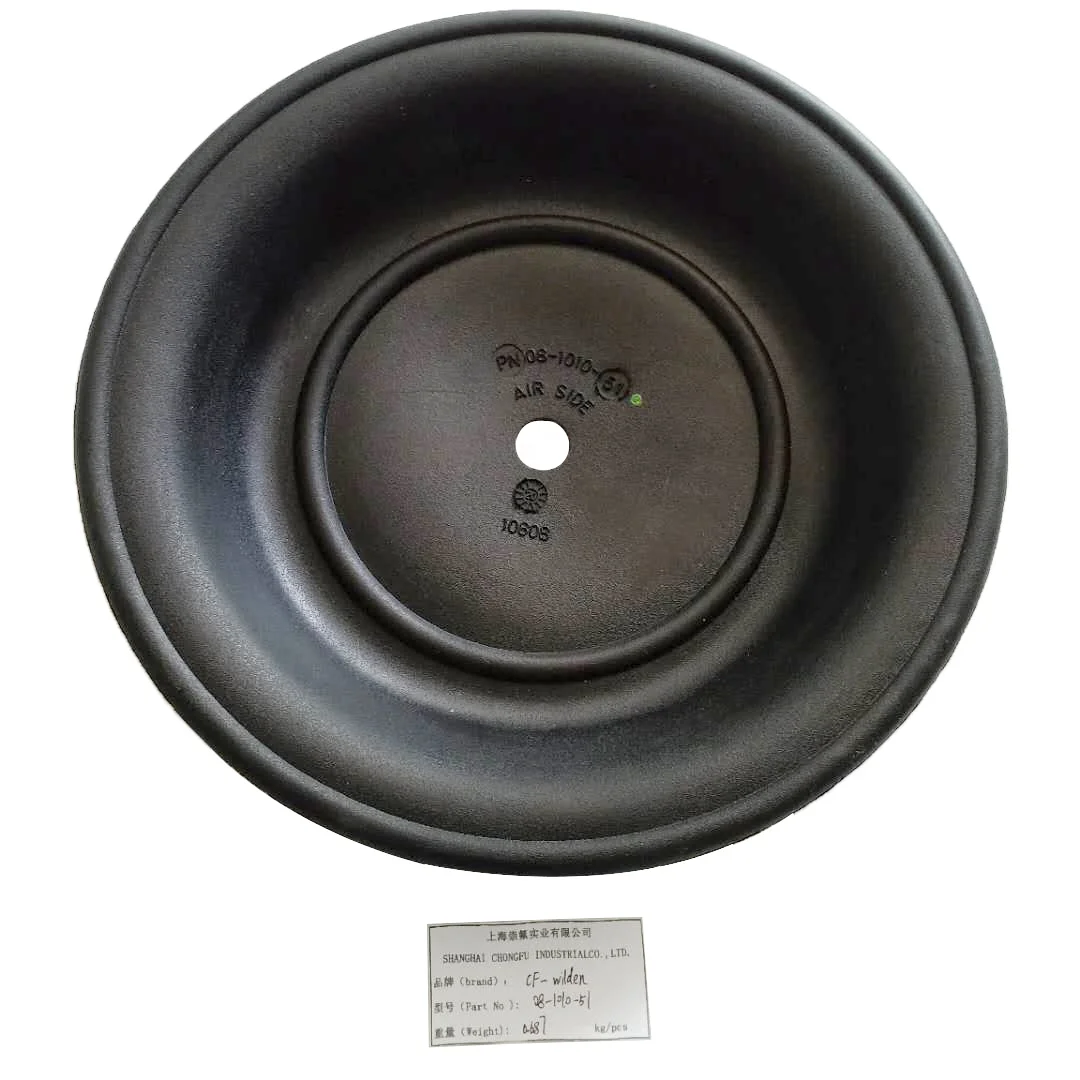  08-1010-51 Rubber Diaphragm