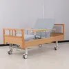 Wooden nursing bed D3 for nursing homes [Customized]
