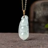 Pendentif en jade D060