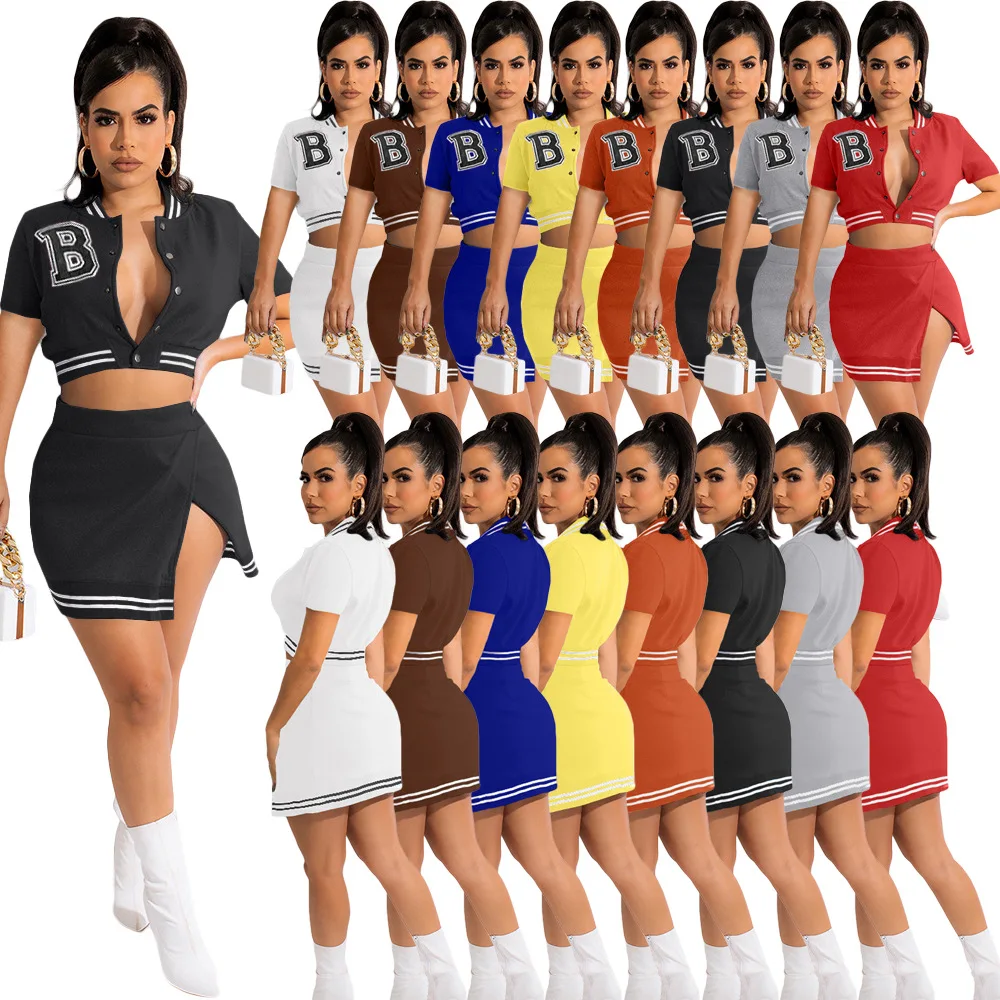 Luxury Baseball Uniform Women Letter B Print Casual Wear Designer