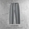 Straight leg pants-lek grey