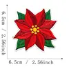 แดง-4