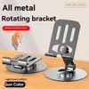 3D-Black-HOLD232