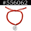 25A99-Amuleto de plata