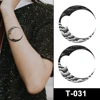 T-031