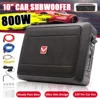 10 inch 800W