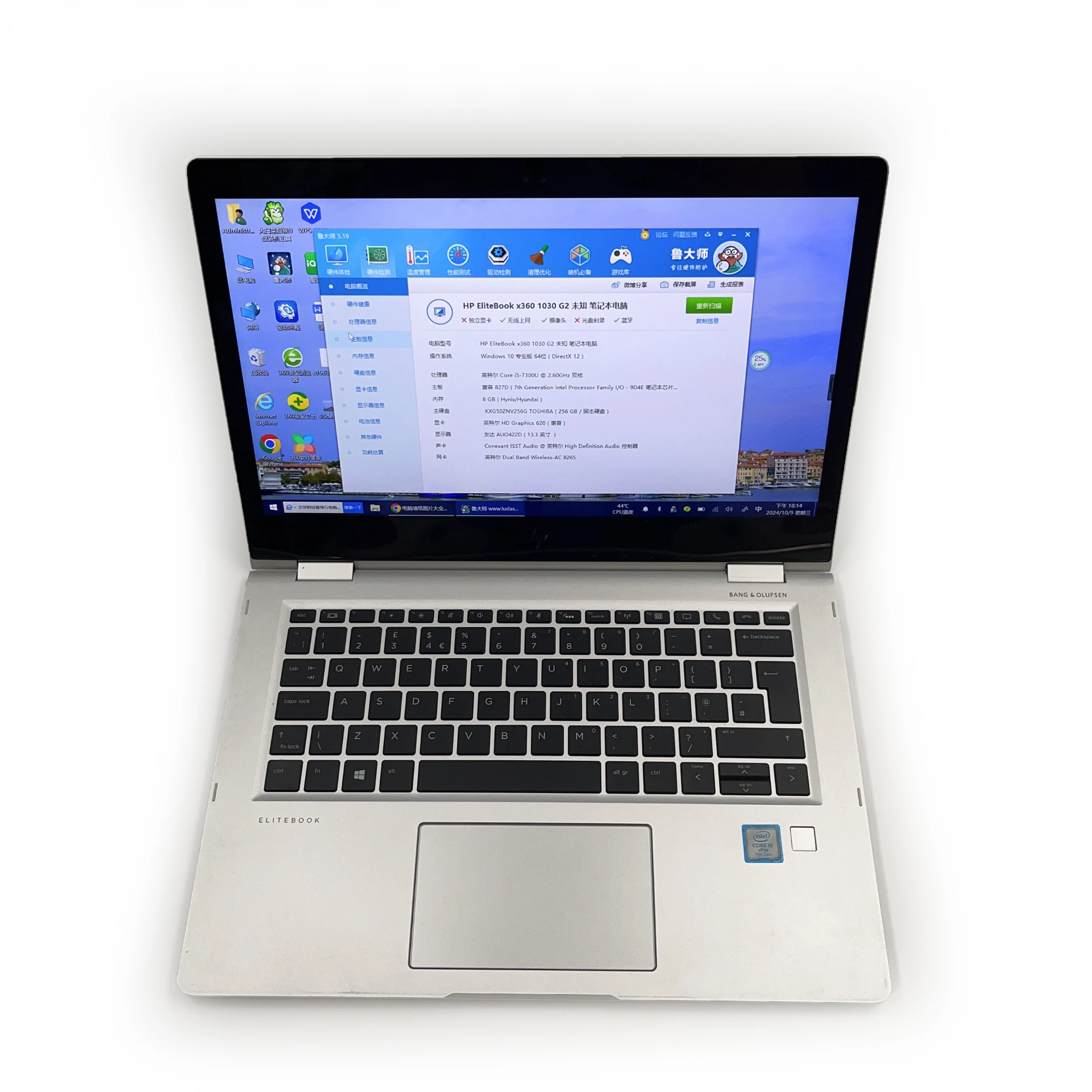 EliteBook X360 1030 G2 2-in-1 Laptops Used Core I7 16GB 256GB Touch Screen Used Laptops