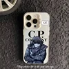 Cool Uomo-Bianco