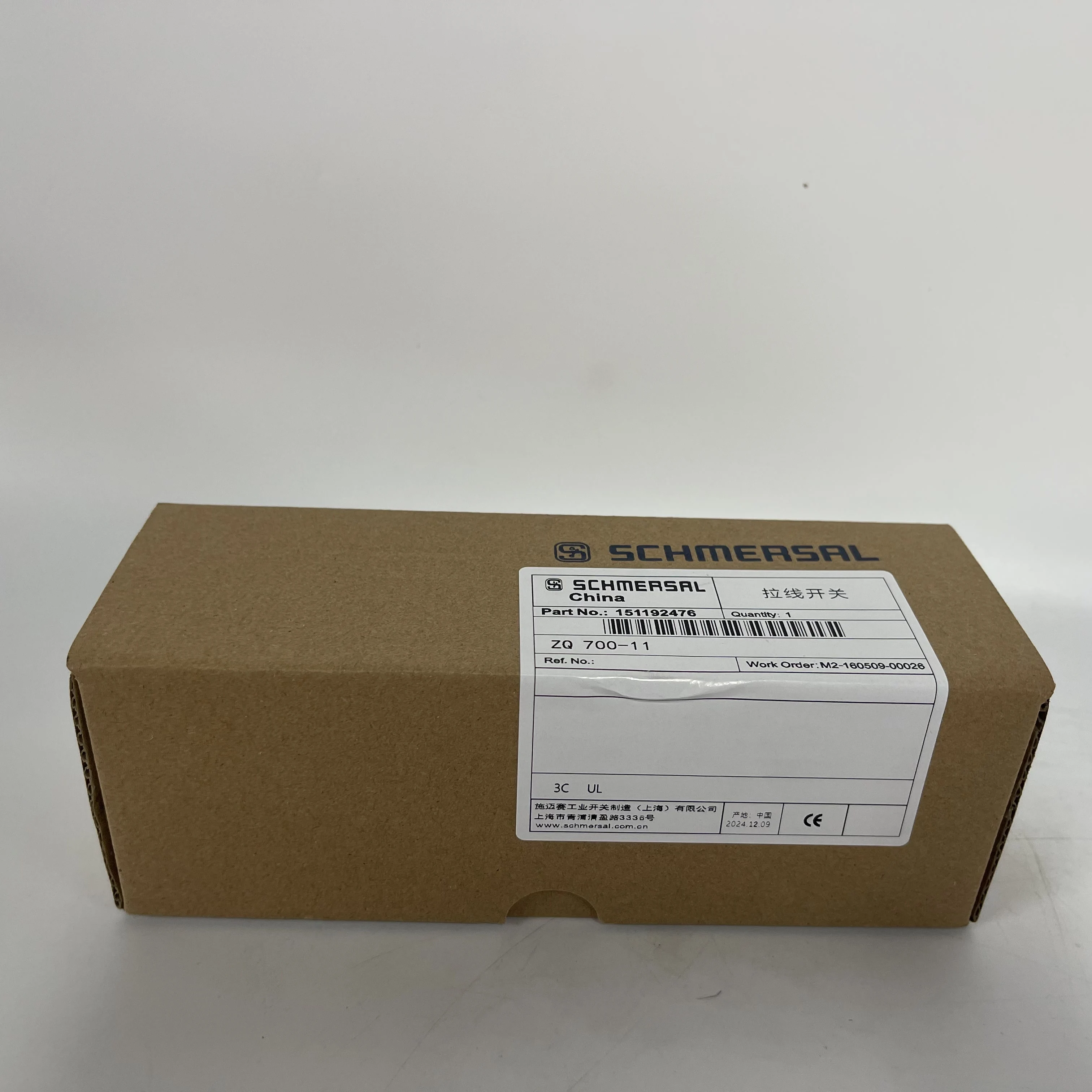 Schmersal Cable Pull Switch ZQ700-11 Schmersal Cable Pull Switch ZQ700-11