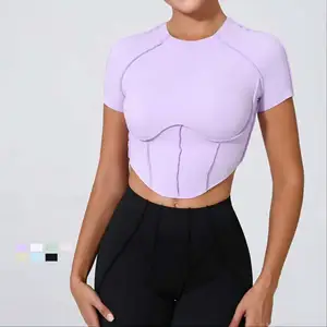 Women's Nude Feeling Short-sleeved Yoga Strapless Pad Quick Dry Fitness Top Tight Three-dimensional Running Sports Underwear