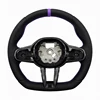 Purple+Perforated Leather+Frame+No Heating