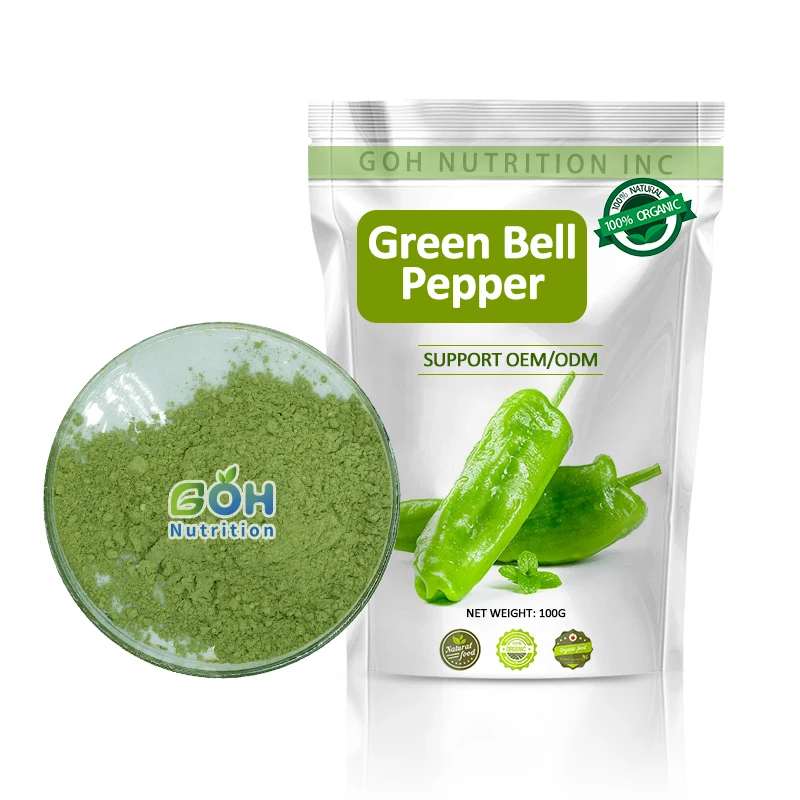 GOH Hot Selling Vegetables Powder Pure Natural Organic Spray Dried/Freeze Dried Green Bell Pepper Powder