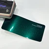TPU Metal Sand Green