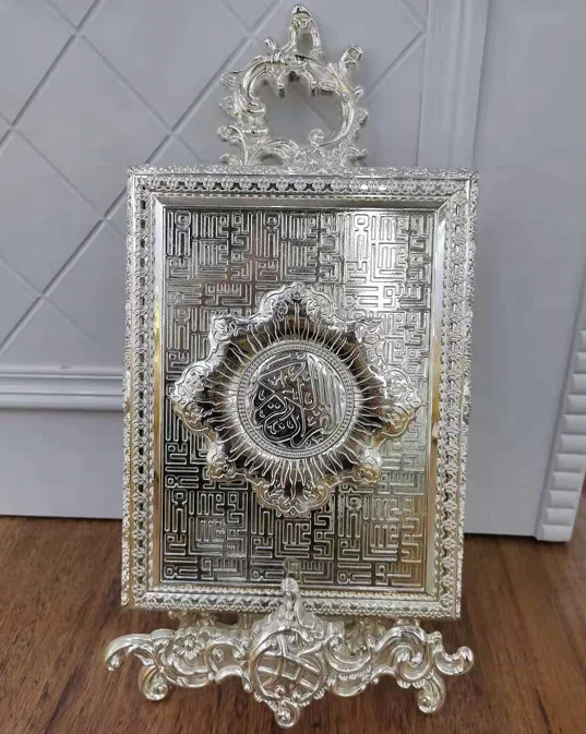 Маленький размер серебряный золотой мусульманский стол складной держатель для книг из цинкового сплава Металл Священный Коран книжка стенд Коробка Чехол