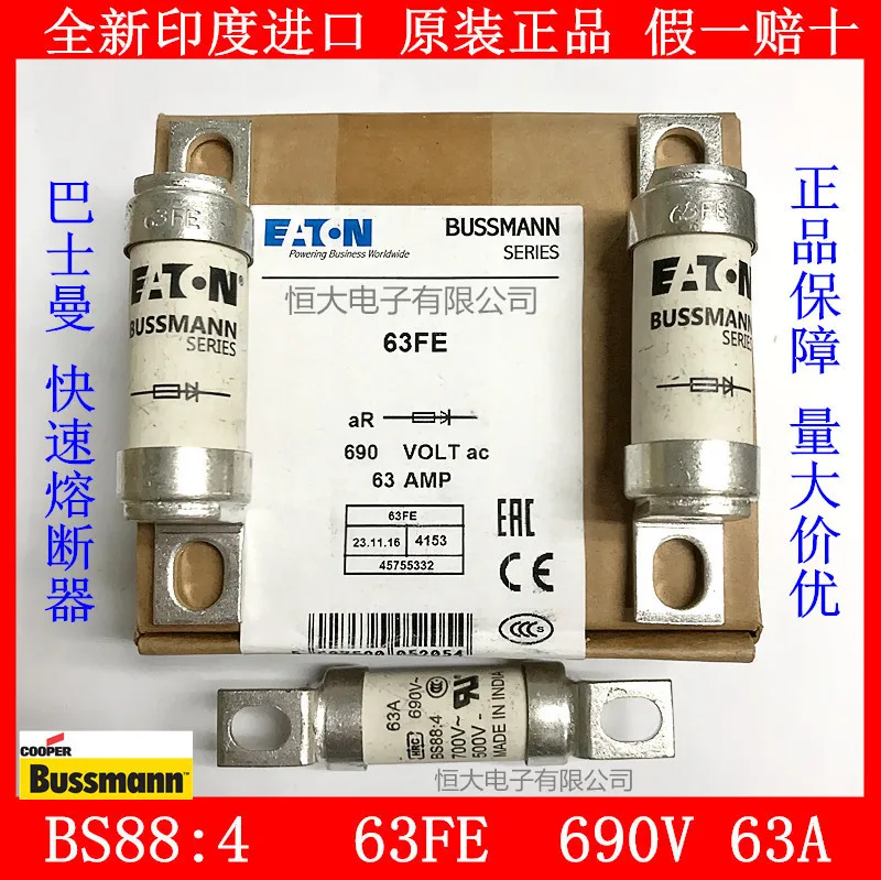 Fuse BUSSMANN BS88 4 fuses 35/50/63/71/80 100FE FEa 690V 