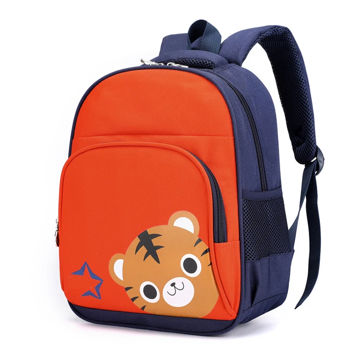 School bags online shopping sale low price