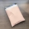 Peach/beige