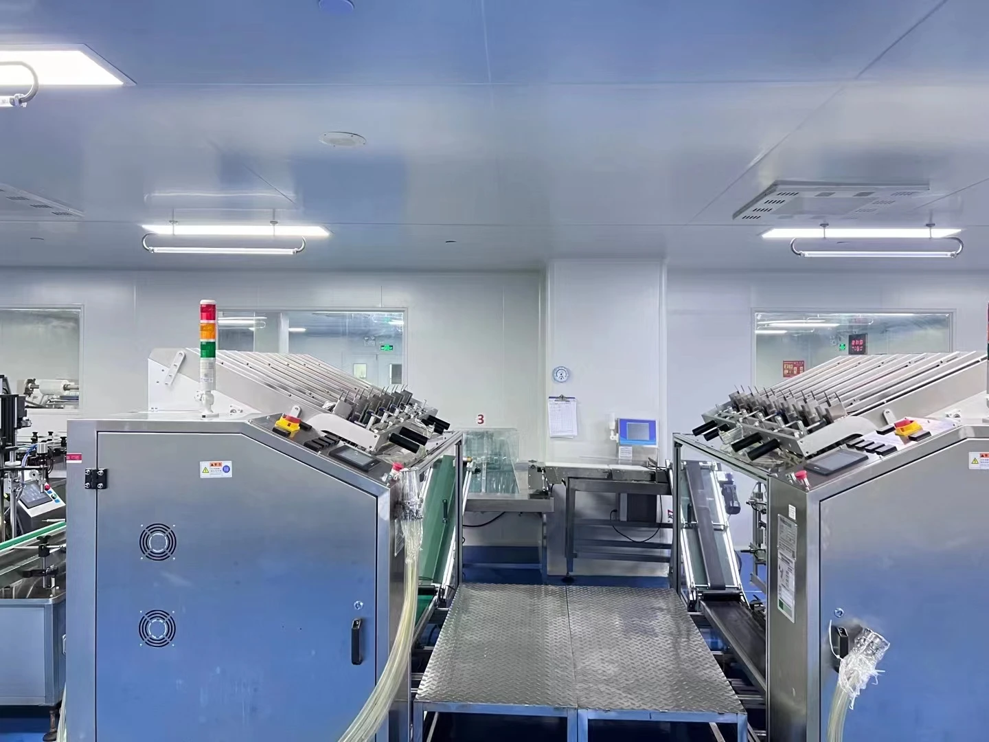 Guangzhou Yami Beauty Technology Co., Ltd. 3