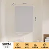 Armadietto a specchio bianco da 50 cm con saldatura rinforzata