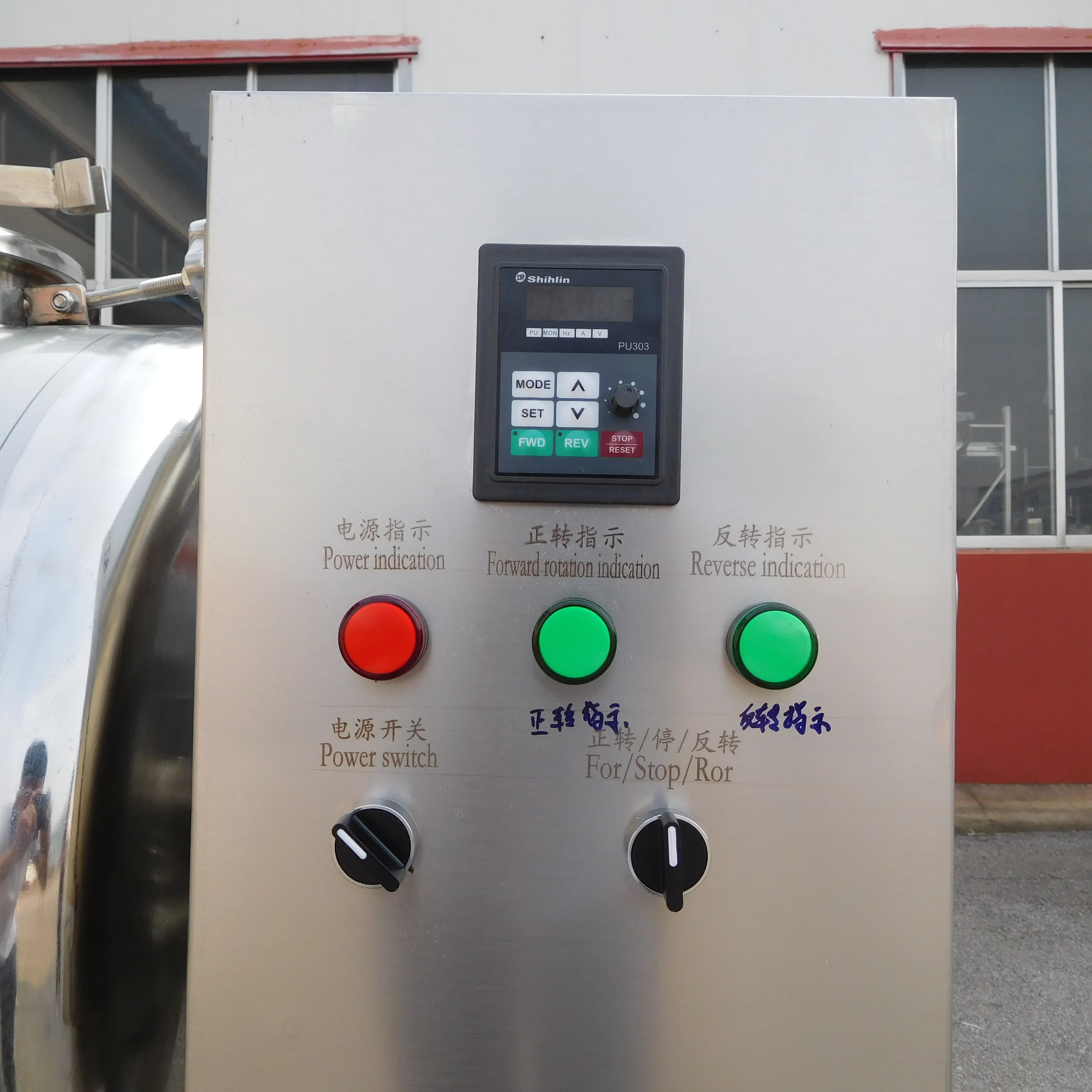 Shanghai Electric Small Butter Churner Jar 40 50 100 Litre