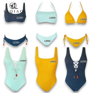 LIQIAO Summer Swimwear Collection: 3-Tone Textured Styles for Beachside Chic