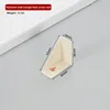 Small Beige